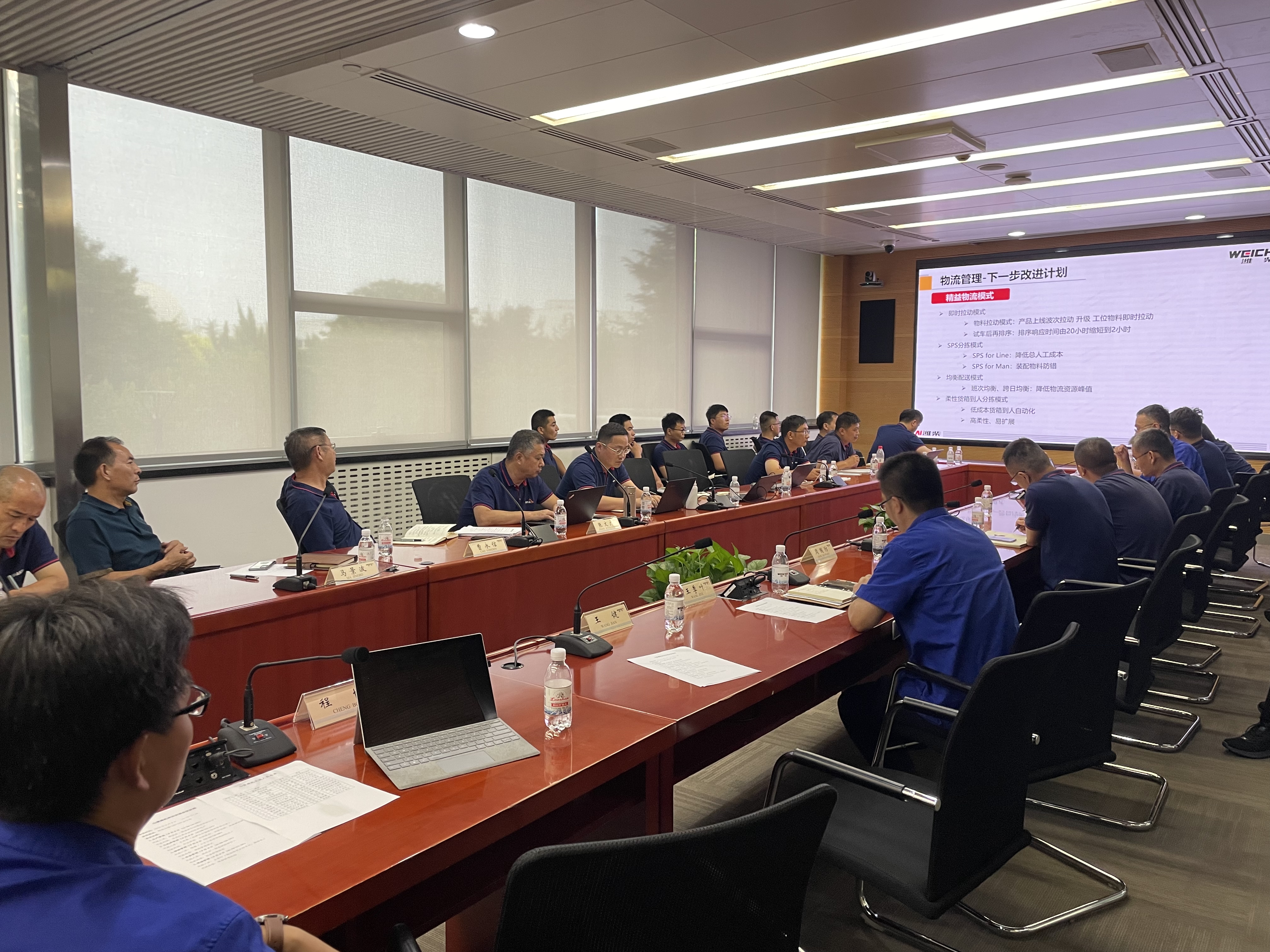 山重建機(jī)開(kāi)展赴濰柴交流學(xué)習(xí)活動(dòng)