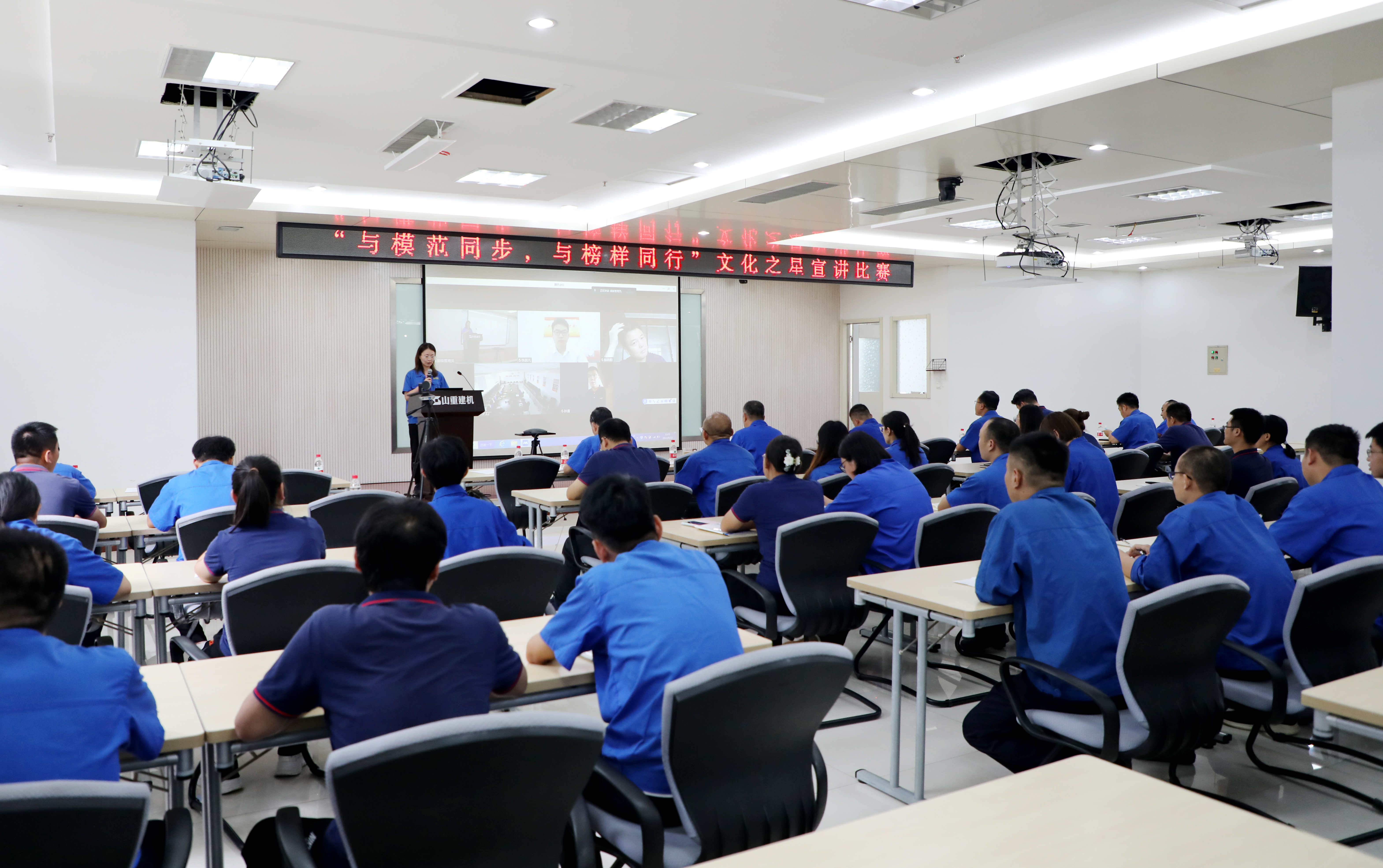 公司召開(kāi)“與模范同步，與榜樣同行”文化之星宣講比賽