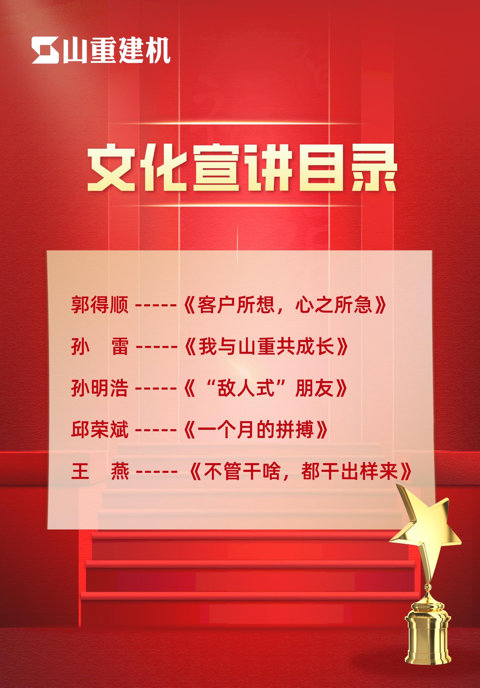 微信圖片_20220831183713.jpg 微信圖片_20220831183713.jpg