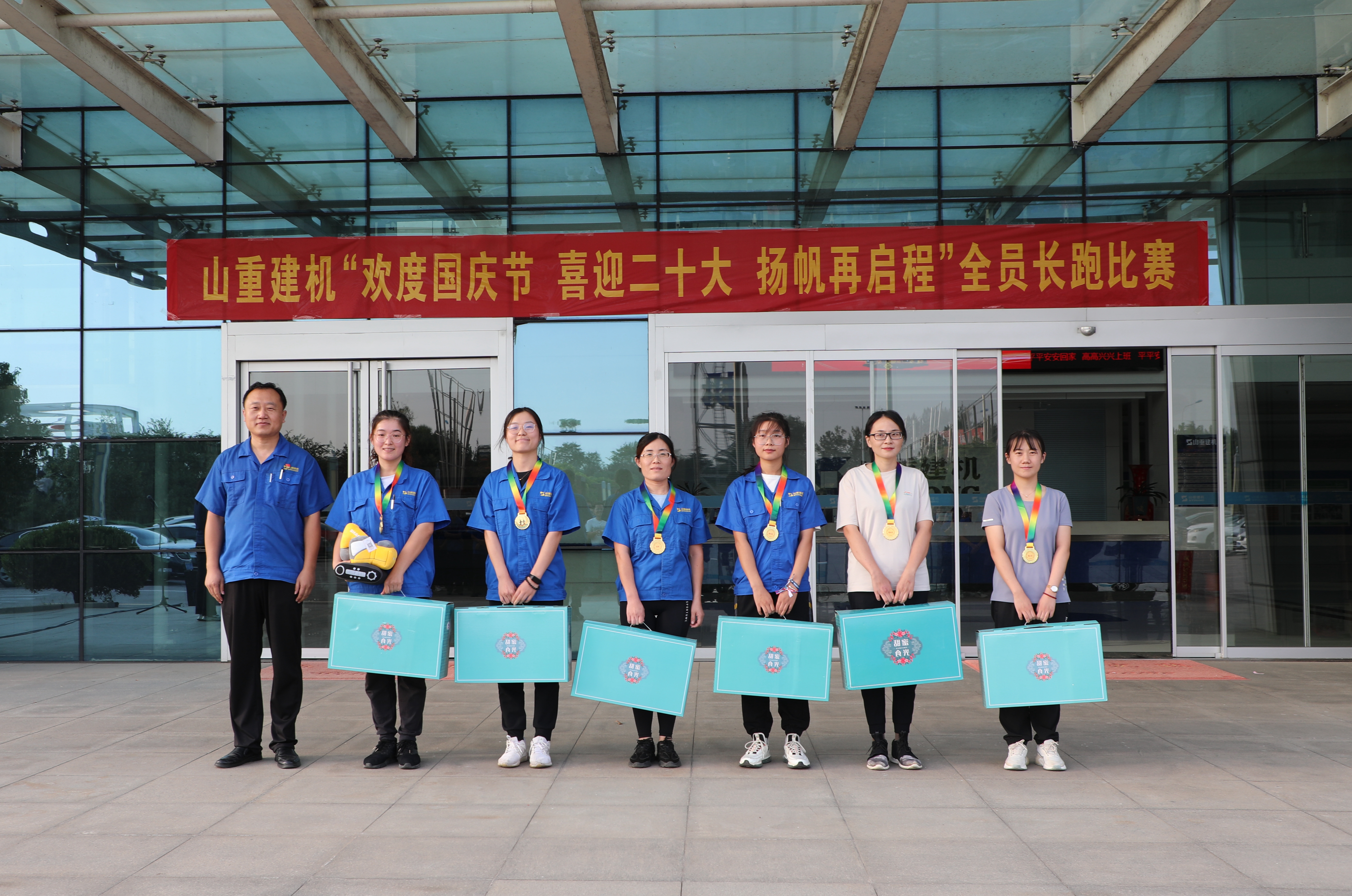 女子組.jpg 女子組.jpg