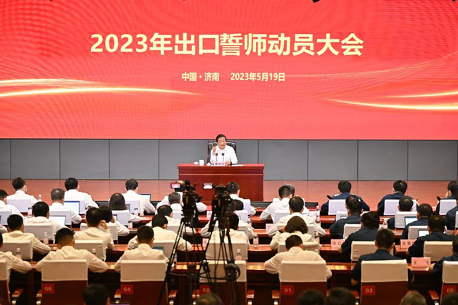 譚旭光：誰(shuí)耽誤出口誰(shuí)就下崗！