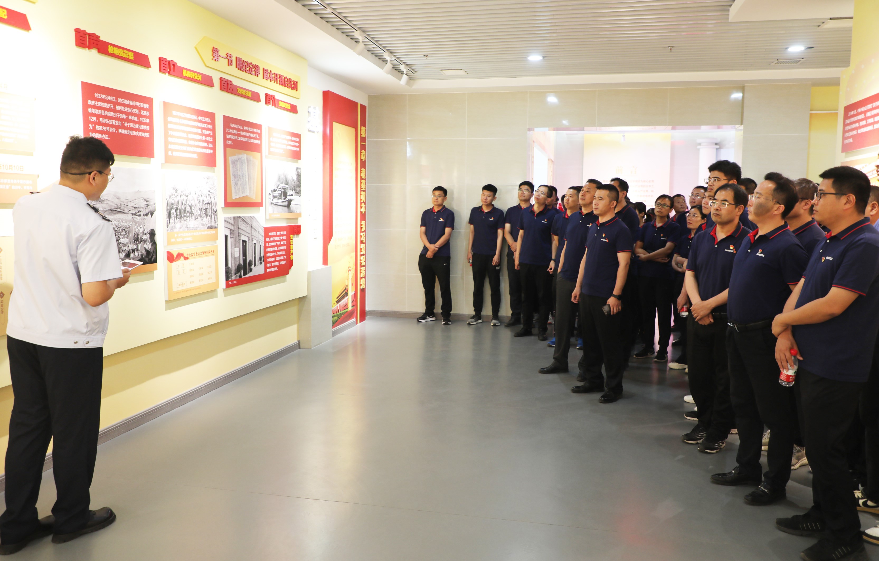 山重建機(jī)紀(jì)委聯(lián)合研發(fā)、銷售黨支部開展“學(xué)思想、強(qiáng)黨性、重實踐、建新功”黨性教育暨廉潔教育實踐活動