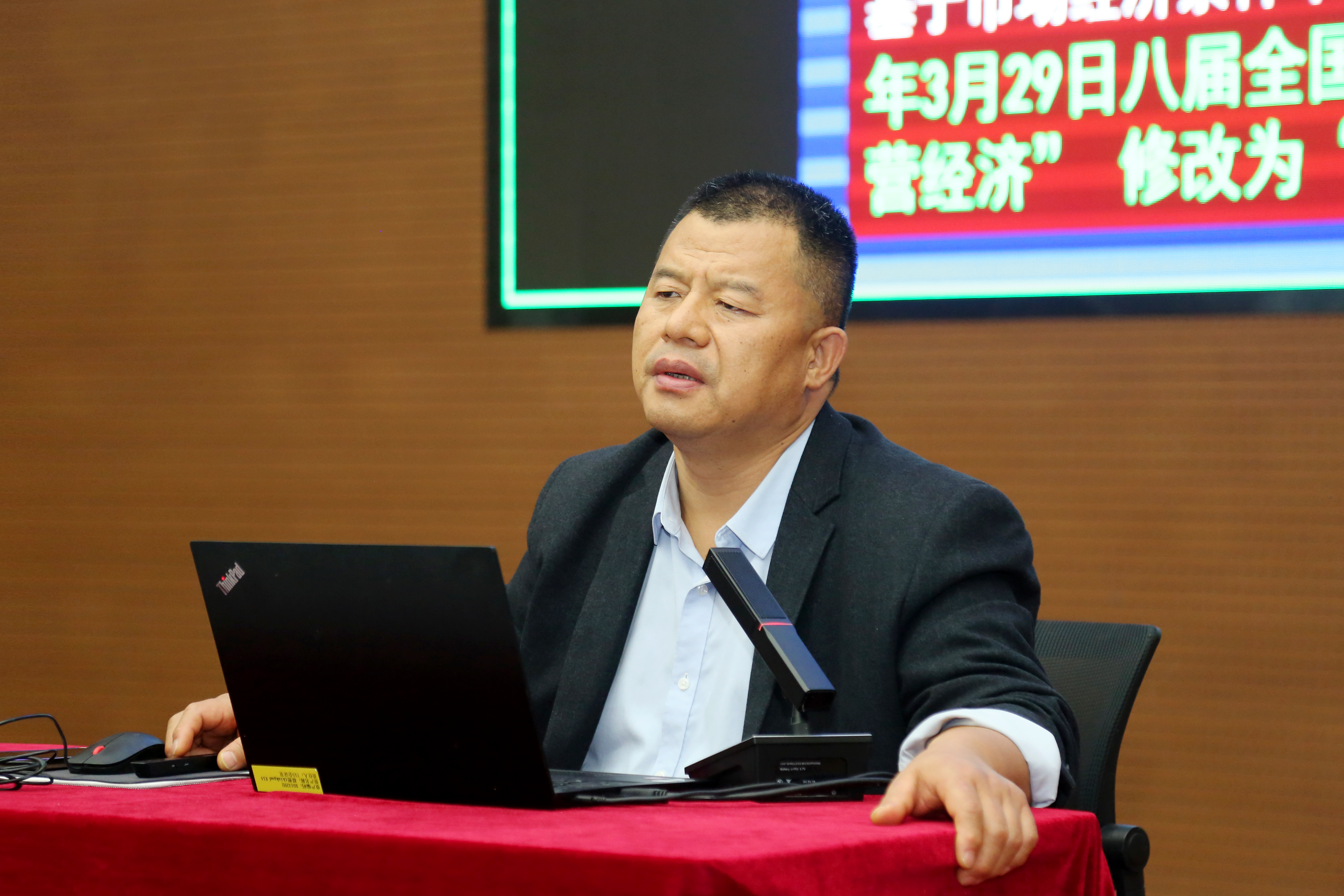 公司黨委舉辦習(xí)近平總書(shū)記關(guān)于國(guó)企改革發(fā)展和黨的建設(shè)重要論述專(zhuān)題培訓(xùn)