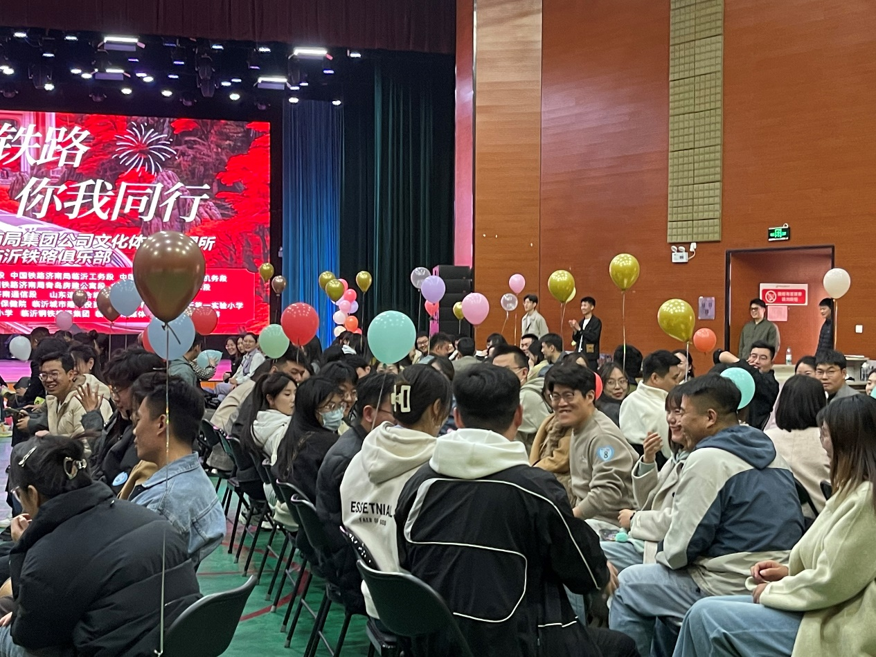 山重建機(jī)公司團(tuán)委開展青年聯(lián)誼活動(dòng)