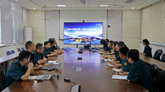 山重建機(jī)召開“推進(jìn)AI智能應(yīng)用 賦能公司高質(zhì)量發(fā)展”主題實(shí)踐活動宣貫會