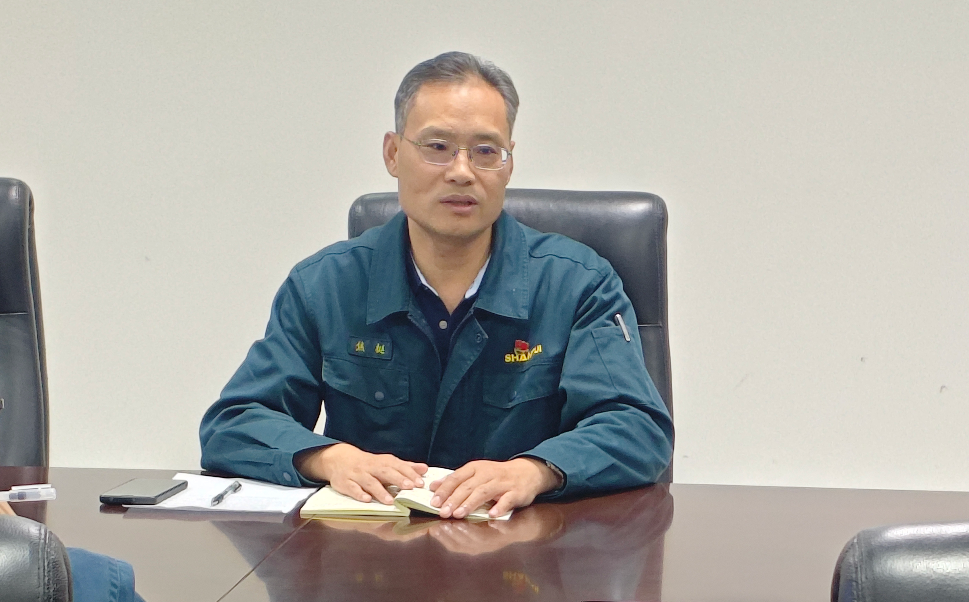 公司紀(jì)委組織召開2025年第三季度紀(jì)檢工作會議